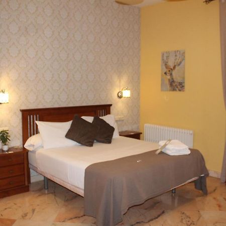 Hotel La Zubia , Granada ภายนอก รูปภาพ